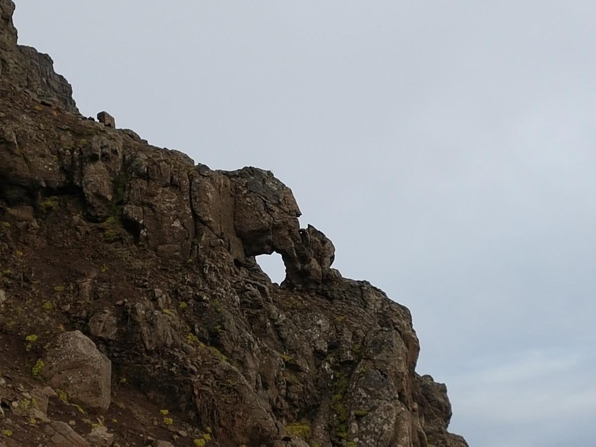 Mithjanes Reykholahrepp Konuk evi Reykholar Dış mekan fotoğraf